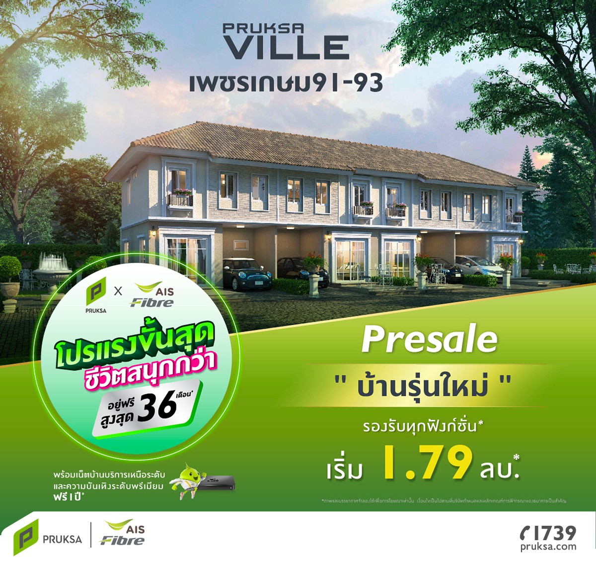 f638db6a 7190 4465 970e 8377d8f05fbb