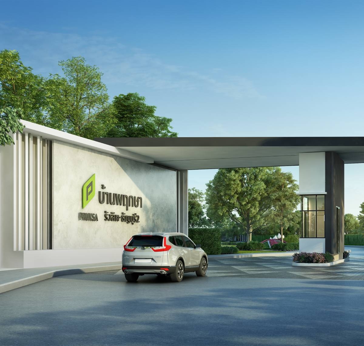 f82384be 4713 4457 9bc9 75052ec4eab5