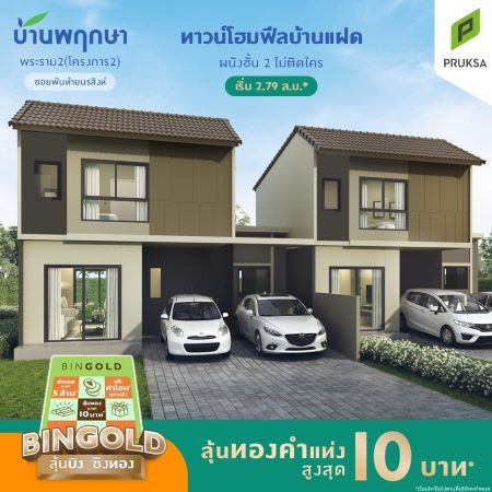 messageImage 1745290596183 0