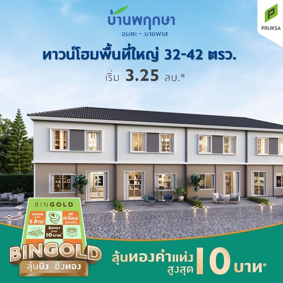 messageImage 1745384814