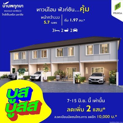 messageImage 1748579479991  2 