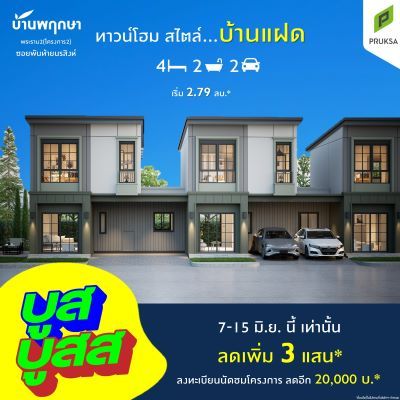 messageImage 1748579629228