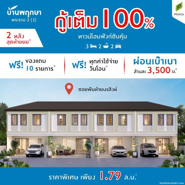 messageImage 1751258158941