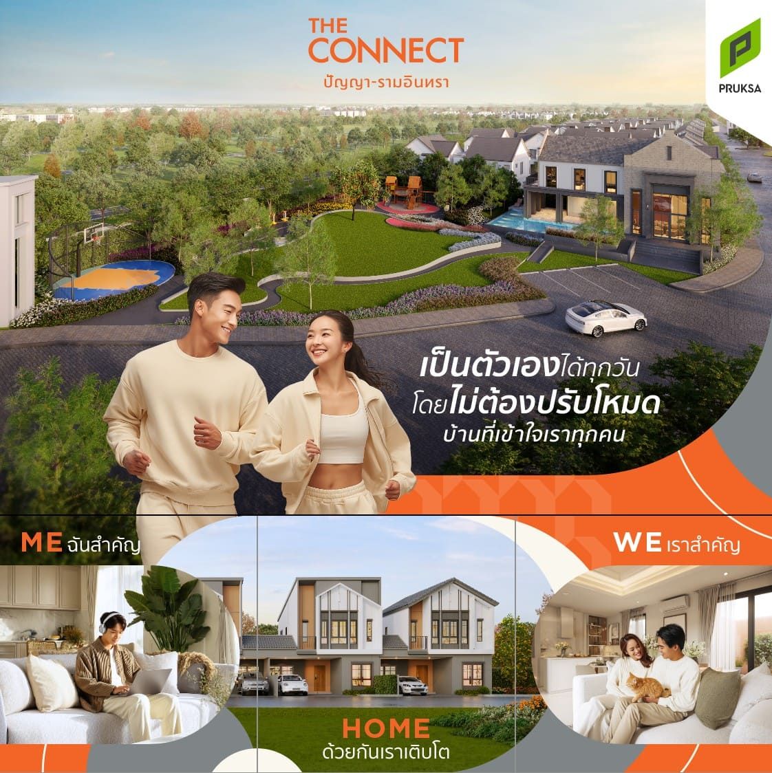 messageImage 1757314593069   Copy