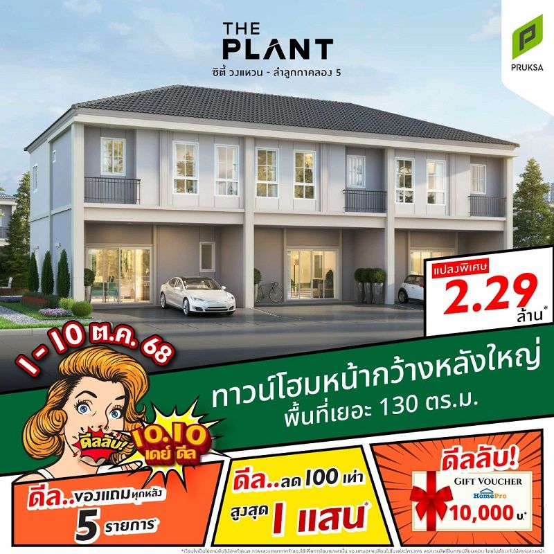 messageImage 1758700638394