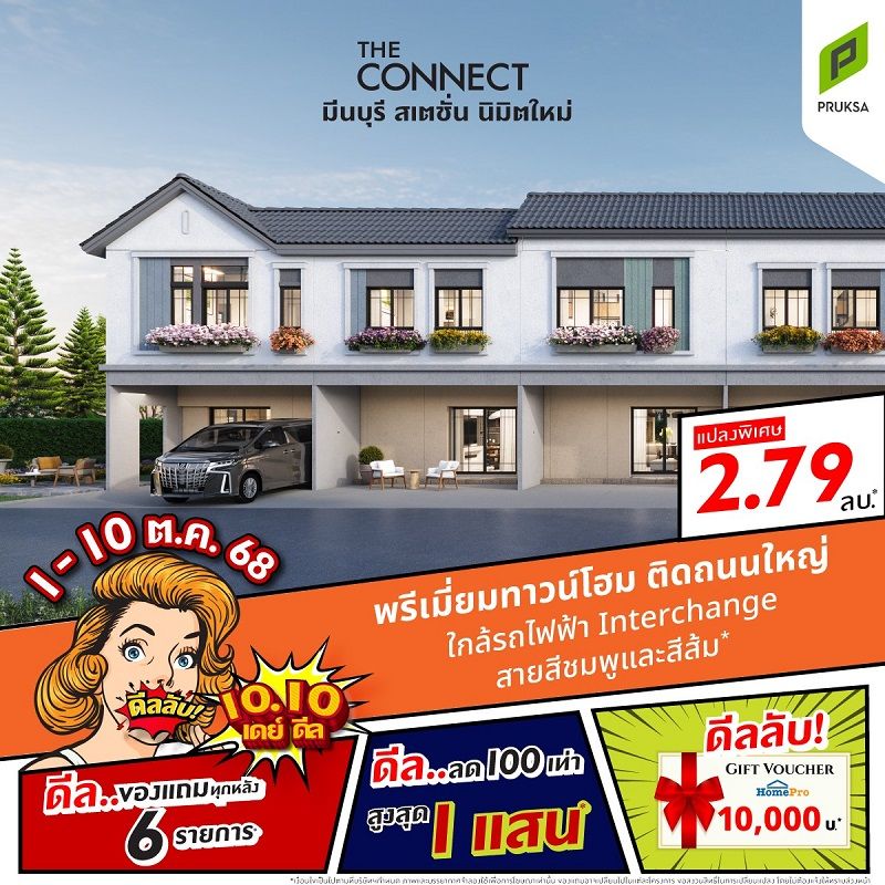 messageImage 1758700663996