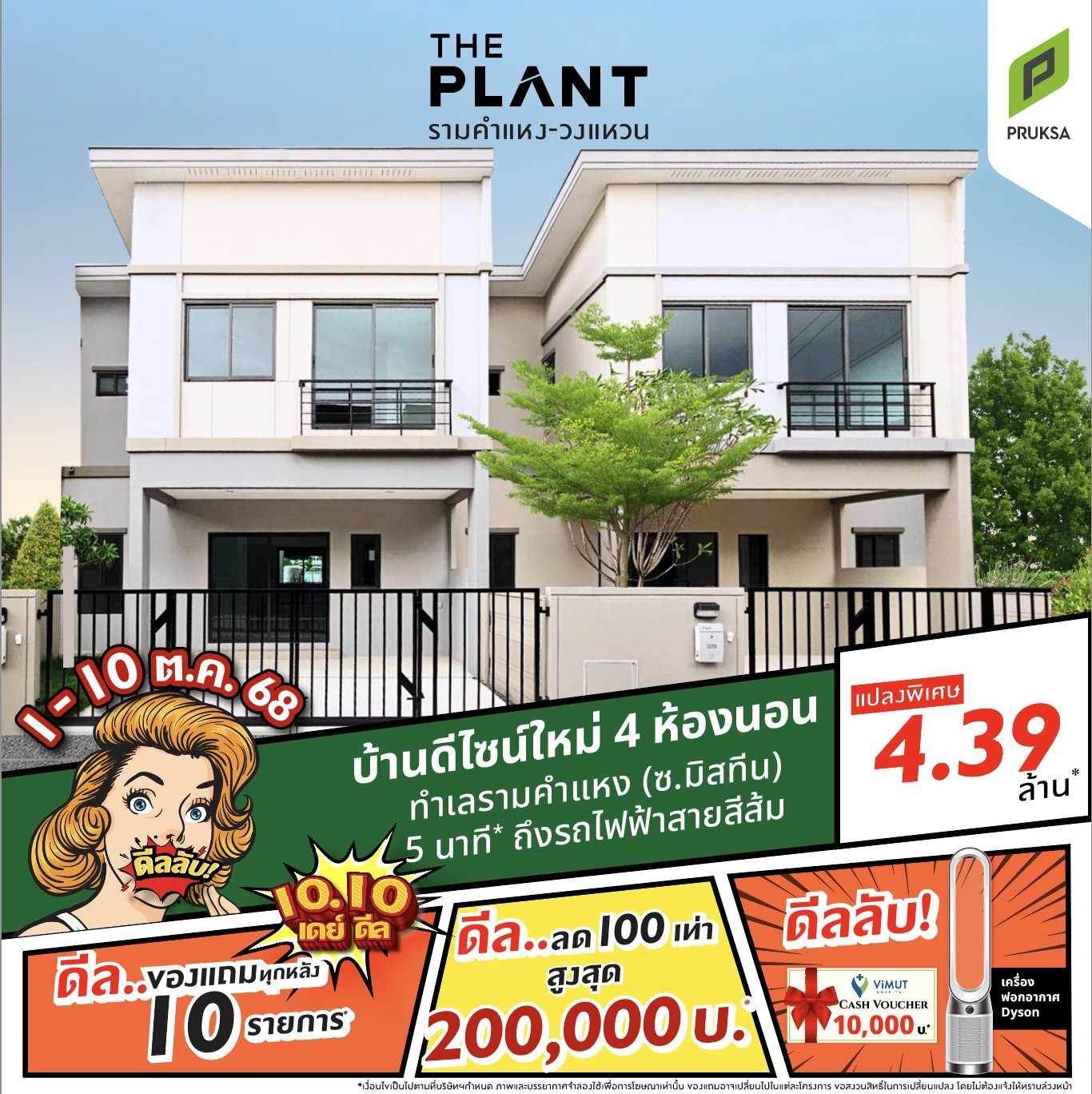 messageImage 1759205365087 0  1