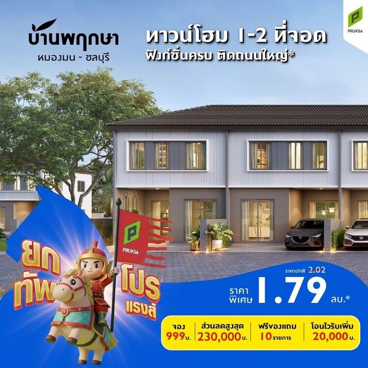 messageImage 1766374901294 0  1 