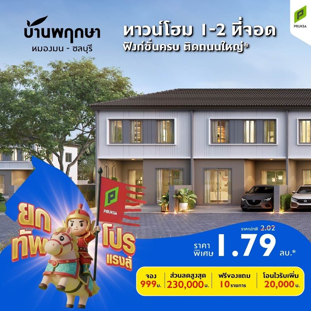 messageImage 1766374901294 0