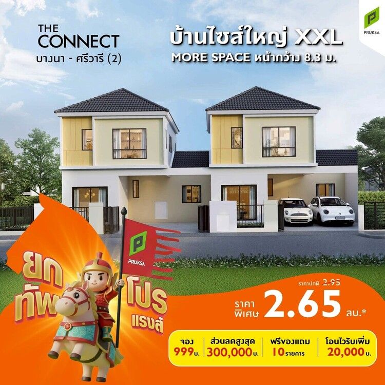 messageImage 1766374911546 0  1 