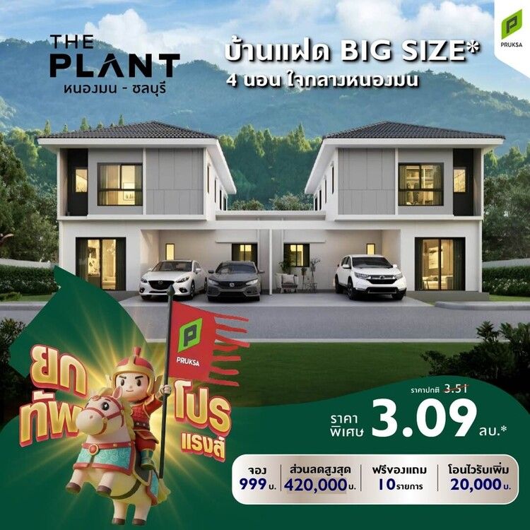 messageImage 1766374915594 0 1