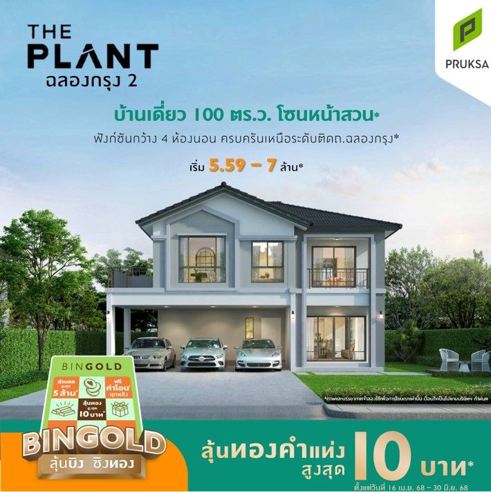 tฟกgjdsrxj