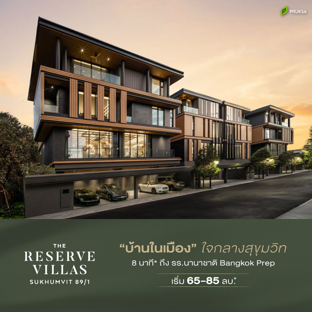 v2 may2026 RSV ADS ActualPhoto copy