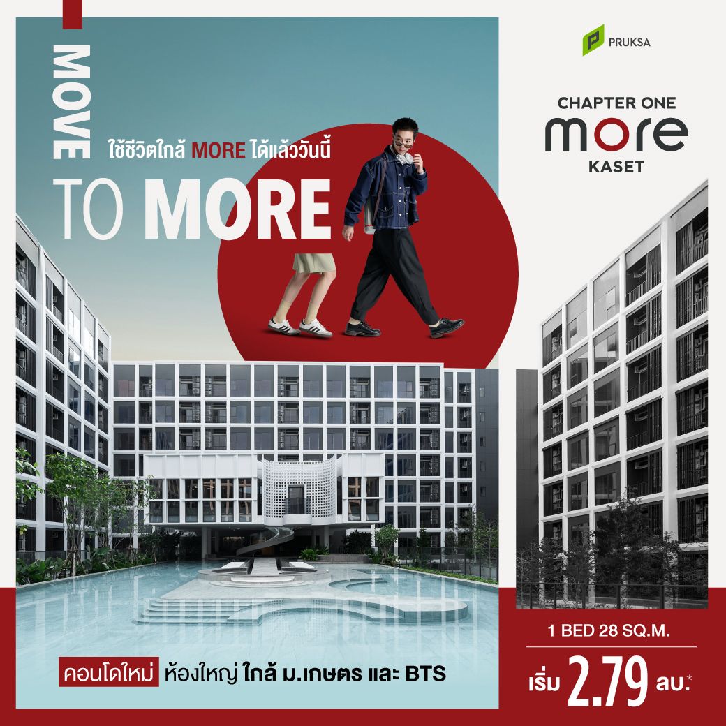 v3 MORE ads APR 26 copy