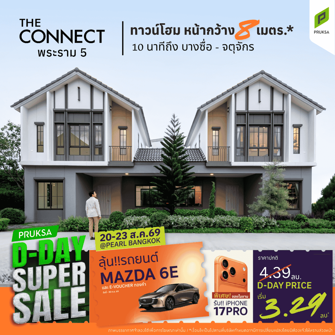 wbn69 copy