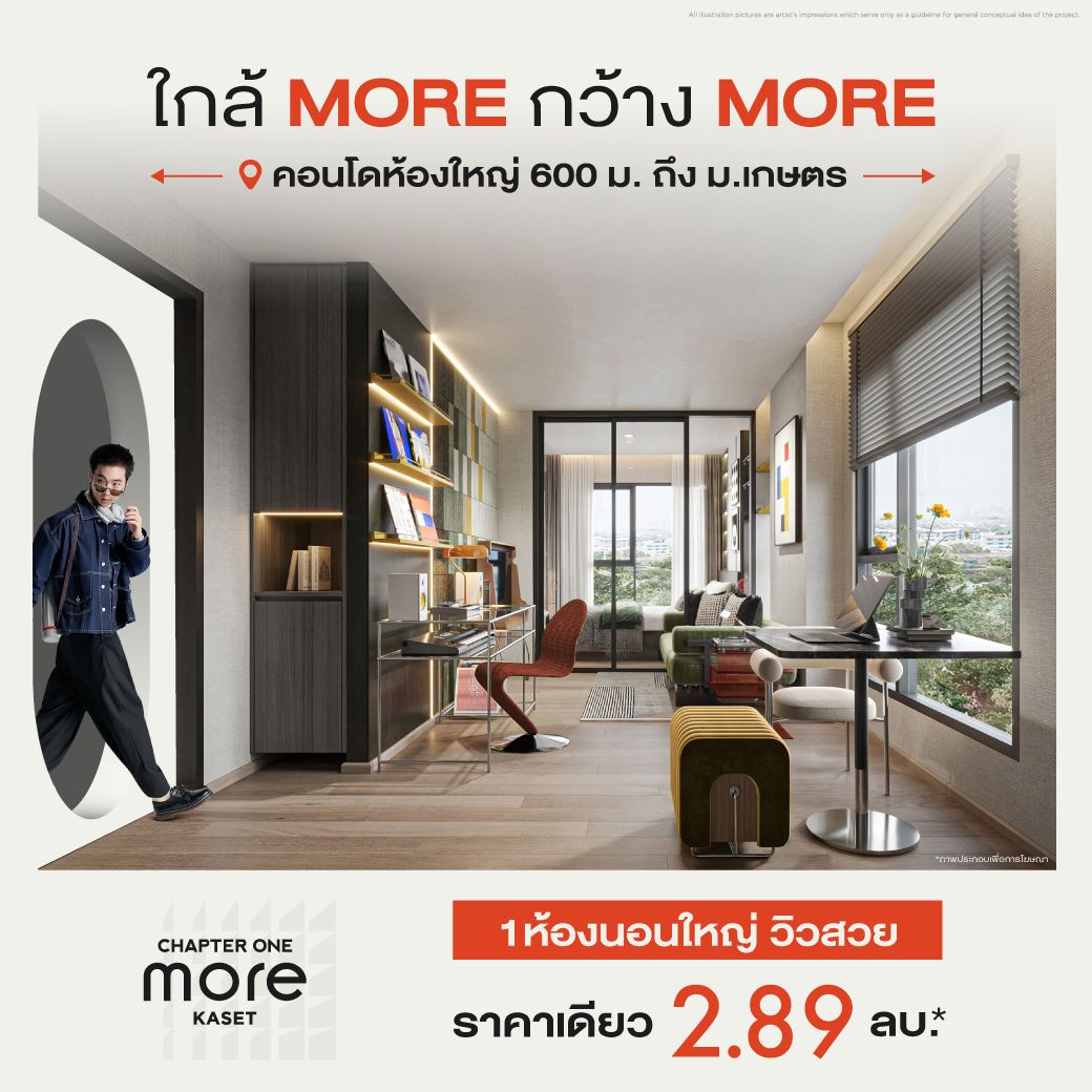 webMore ads jul25 copy