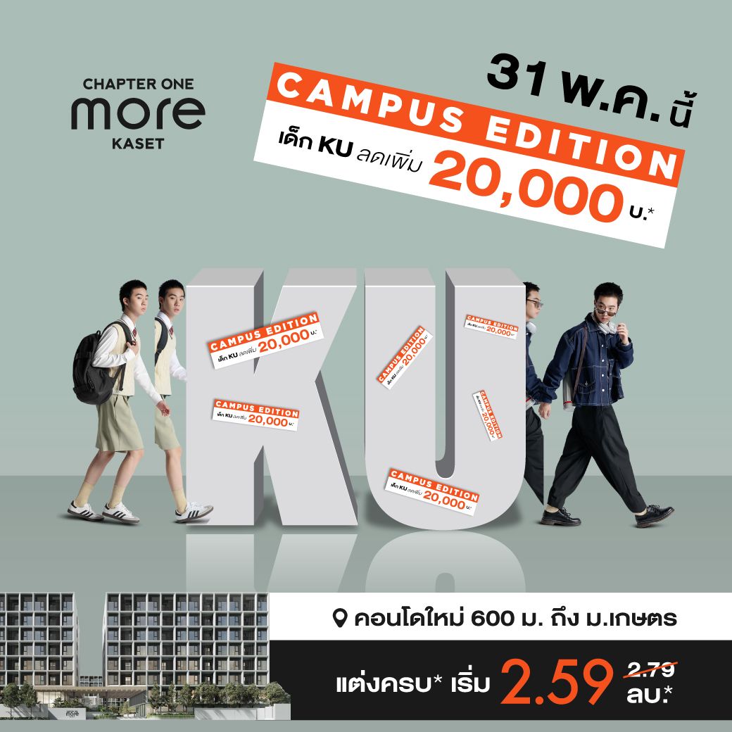 web MORE ADS MORE Event copy