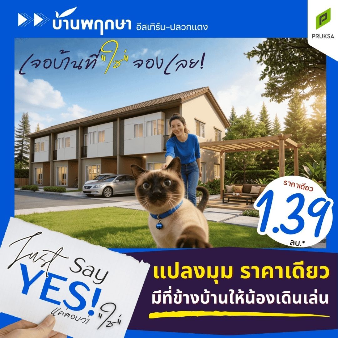 yes 129 1 39 1