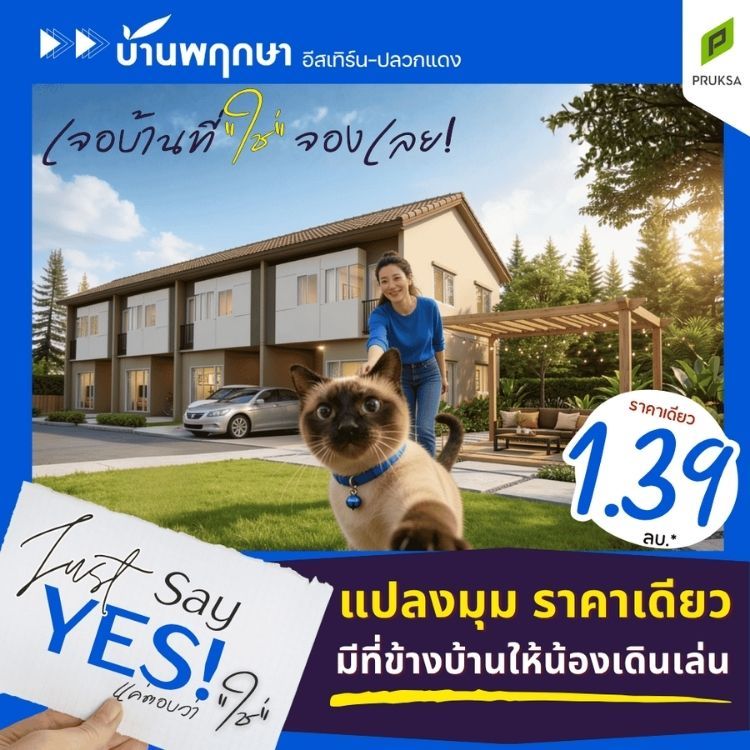 yes 129 1 39 2