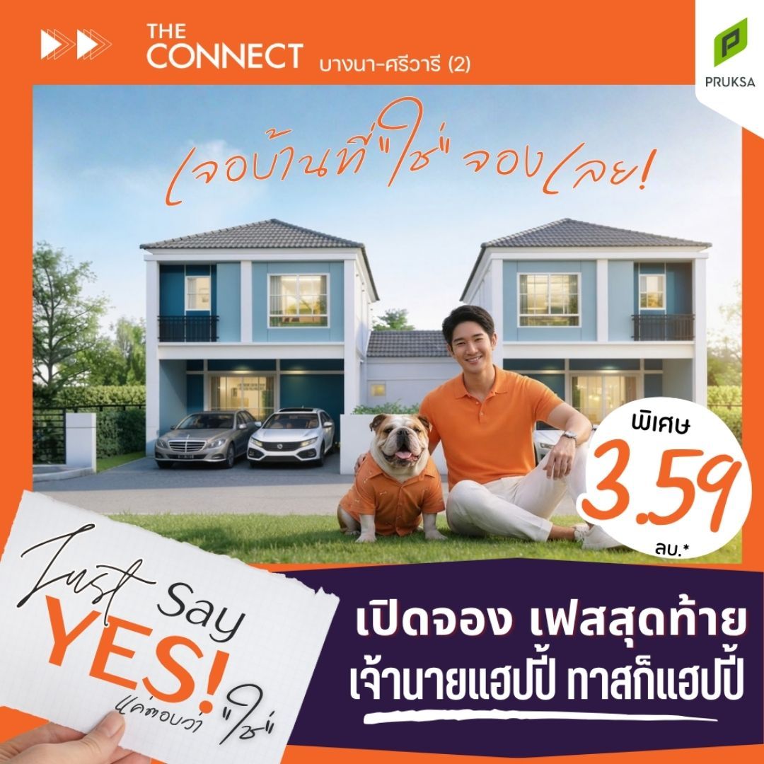 yes 61 3 59 2