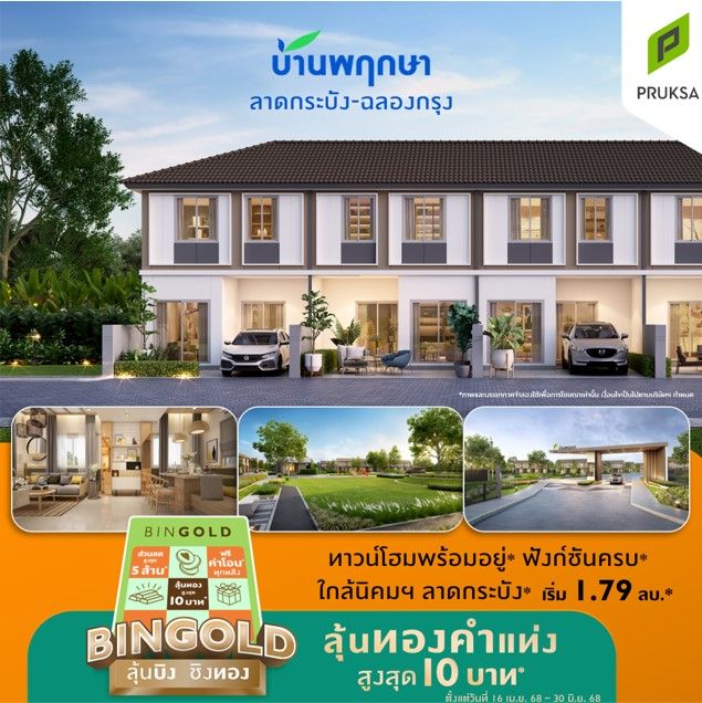 ฌฎไฌฎฏฉฌฑ