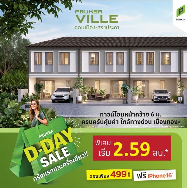 ฟพำ้ฟเๆไผ่ีฟฟภ่ถร่