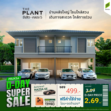 ไม่ มีชื่อ   July 19  2026 at 00 25 50 68   Copy