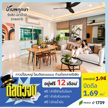 ไม่มีชื่อ   October 05  2026 at 00 41 12 15   Copy