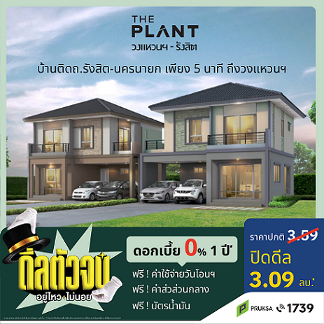 ไม่มีชื่อ   October 05  2026 at 00 41 12 19